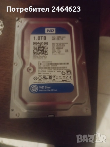 Western Digital Blue 1TB — WD10EZEX, снимка 3 - Твърди дискове - 53930786