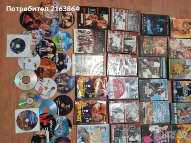 филми на DVD, снимка 4 - Други жанрове - 52876618