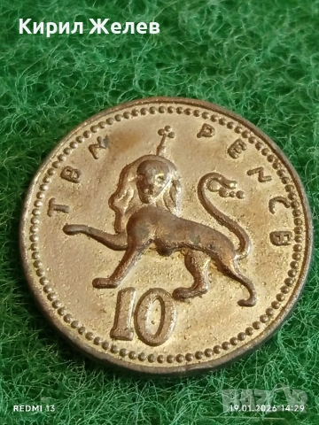 Сувенирна монета токен за КОЛЕКЦИЯ ДЕКОРАЦИЯ 53187, снимка 2 - Колекции - 53151161