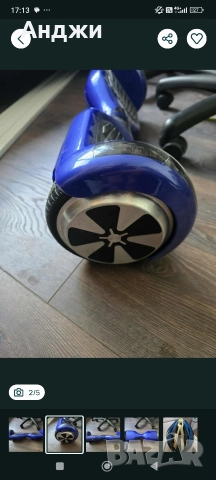 ховър борд, снимка 3 - Скейтборд, ховърборд, уейвборд - 52829574