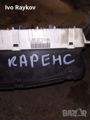 Километраж KIA CARENS 0K2JB55430 - 2003-98400K, снимка 2 - Части - 46615223