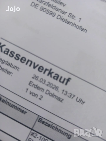 iphone 17 green бартер възможно , снимка 7 - Apple iPhone - 54223278