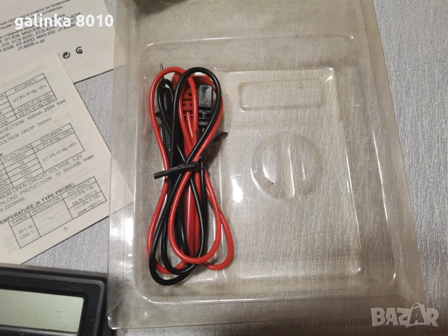 Мултицет, снимка 6 - Други инструменти - 53611581