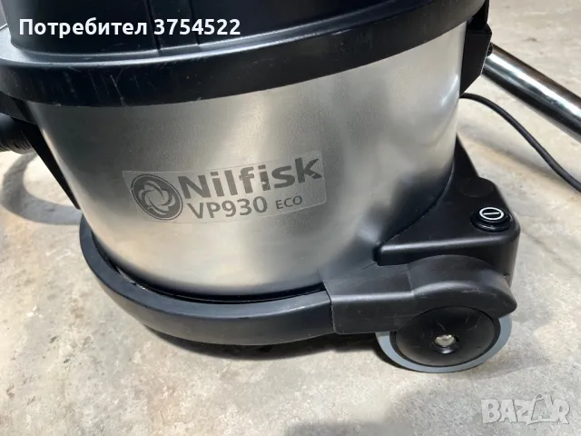 Прахосмукачка NILFISK VP930/GD930, снимка 7 - Друго търговско оборудване - 50300743