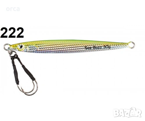 Пилкер SeaBuzz 308 UV за джиг риболов с асист куки и UV покритие, снимка 4 - Такъми - 53222691