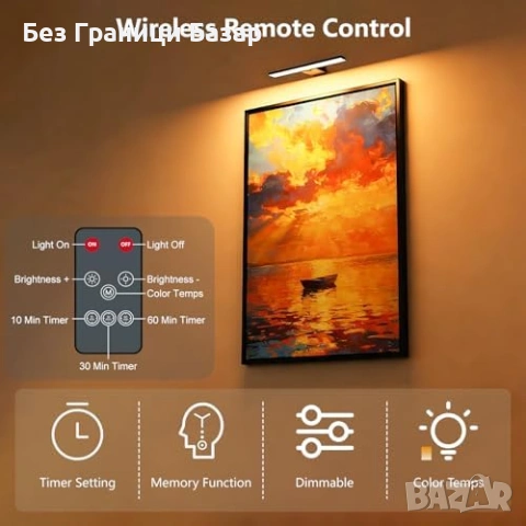 Нови 2 броя LED лампи за картини 6000mAh USB-C дистанционно таймер, снимка 6 - Лед осветление - 53666774