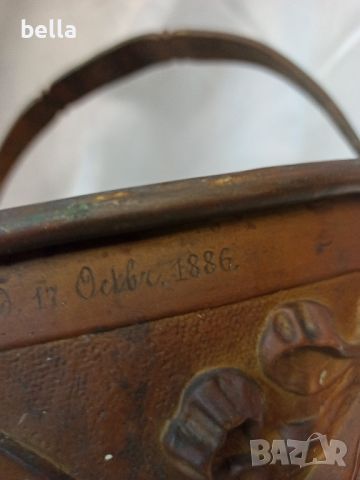 Антикварна немска медна  кофа 1886 година-GWV Germany, късен 19 ти век , снимка 3 - Антикварни и старинни предмети - 45160275