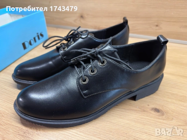 Стилни официални обувки, снимка 5 - Дамски елегантни обувки - 53901456