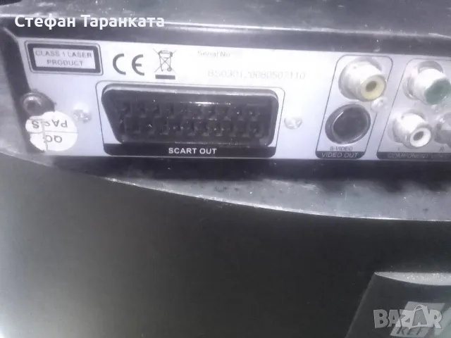 DVD player , снимка 5 - Плейъри, домашно кино, прожектори - 47909810