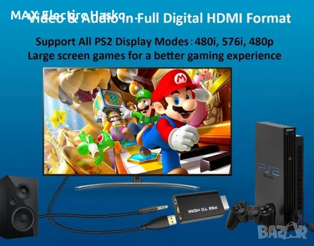 PS2 към HDMI конвертор, Full HD Playstation 2 адаптер, снимка 6 - PlayStation конзоли - 48661655