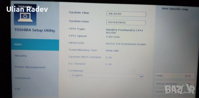 Лаптоп toshiba , снимка 4 - Лаптопи за работа - 52741456
