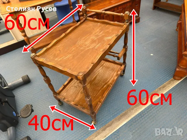094 помощна масичка с колелца 60 / 40см от масивно дърво (дърворезба) -цена 85 лв  -60 см височина  , снимка 1 - Маси - 48370507
