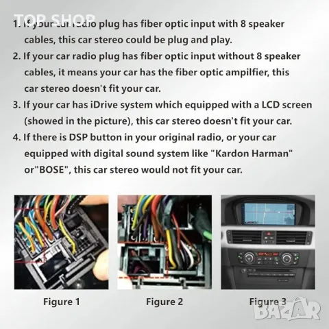 LXKLSZ Car Stereo за BMW 3 Series E90 E91 E92 E93 2005-2011 Поддържа безжична Carplay/Android Auto, снимка 3 - Аксесоари и консумативи - 48777225