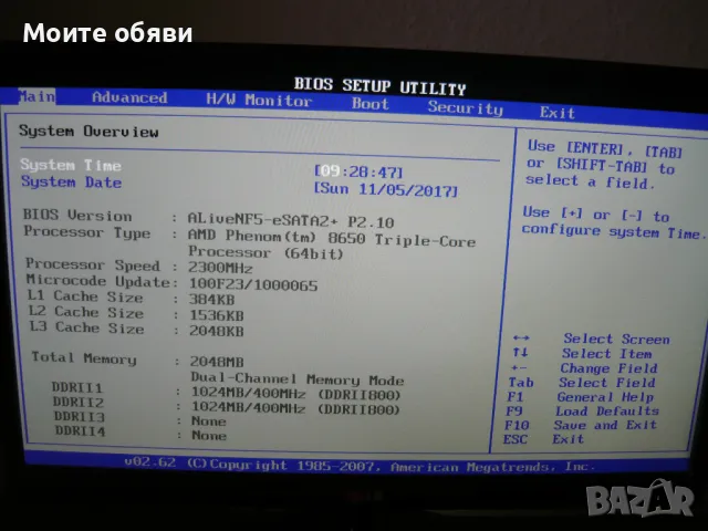 памет DDR2 800MHz G.SKILL 3x1GB, снимка 2 - RAM памет - 47156266