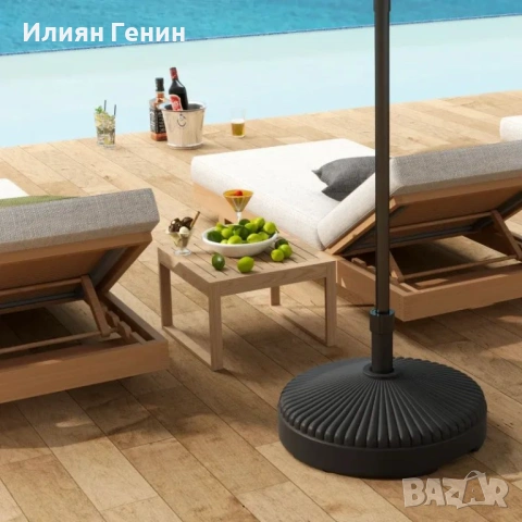 Стойка за градински чадър Outsunny, снимка 8 - Градински мебели, декорация  - 53905461