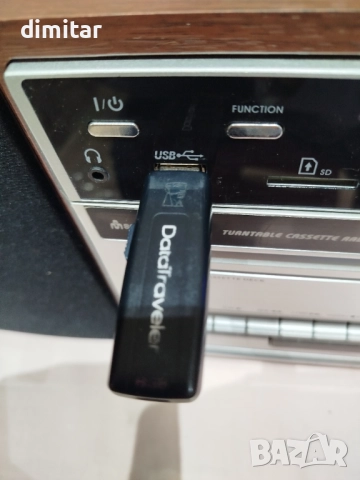 Микро система SOUNDMASTER MCD 555O DBR -FM/CD+MP3 /DAB+Bluetooth, снимка 5 - Аудиосистеми - 52719083