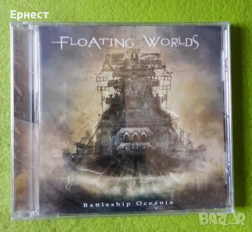 пауър-прогресив Floating Worlds – Battleship Oceania CD, снимка 1 - CD дискове - 47175792