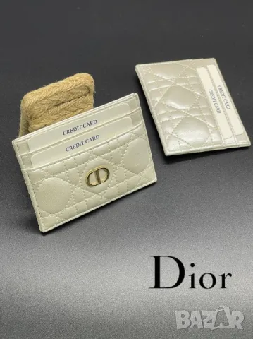 визитници christian dior , снимка 6 - Портфейли, портмонета - 49239807