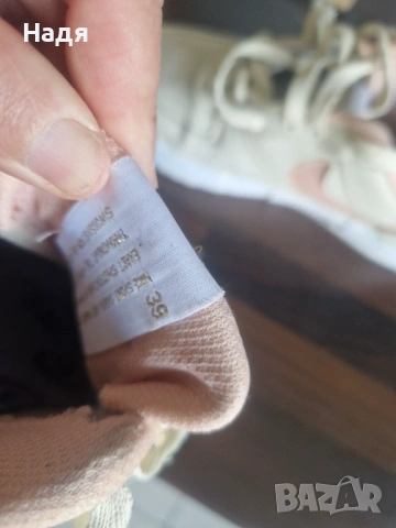 Маратонки NIKE , снимка 3 - Маратонки - 53745653