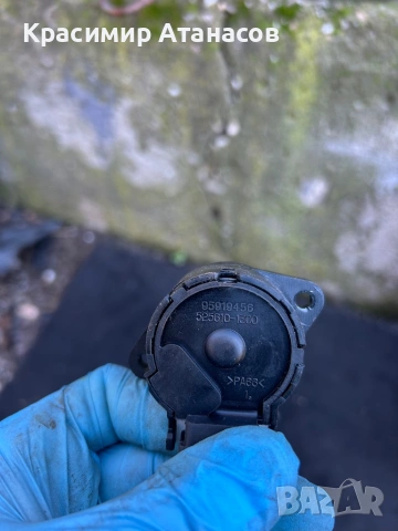 95919456. Клеморед за Шевролет каптива. 525610-1300, снимка 3 - Части - 53485318