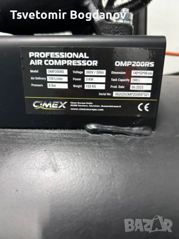 Компресор за въздух CIMEX - 200 л., 720 л./мин. / 3.0 kW ТРИФАЗЕН, снимка 5 - Други машини и части - 54095451