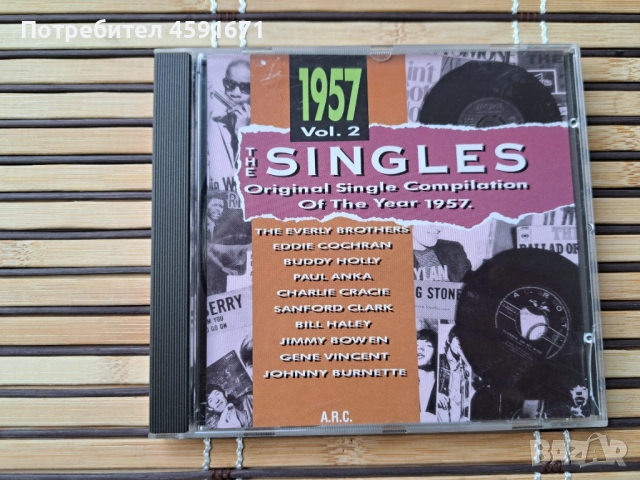 The Singles - Original Single Compilation Of The Year 1957 Vol. 2