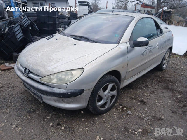 Peugeot 206 1.6 16V 2014 г. на части, снимка 3 - Автомобили и джипове - 53279475