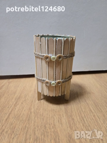 Сладък моливник, снимка 2 - Други - 52867075