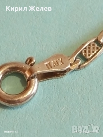 Сребърна гривна плетка ФИГАРО с позлата много красива 52449, снимка 3 - Гривни - 52834124