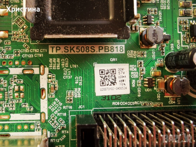 P50-3663STV6.0, TP.MS3663S.PB818 CV358H-T42, CV3463H-C42, TP.MS3663S.PB871, TP.SK508S.PB818, снимка 17 - Части и Платки - 34706839