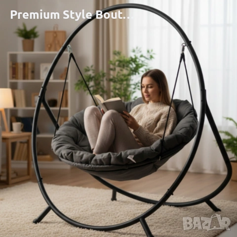 Висящ стол PATIO с тъмносива възглавница и сива рамка - стилен акцент за всеки дом и градина, снимка 3 - Градински мебели, декорация  - 53835904