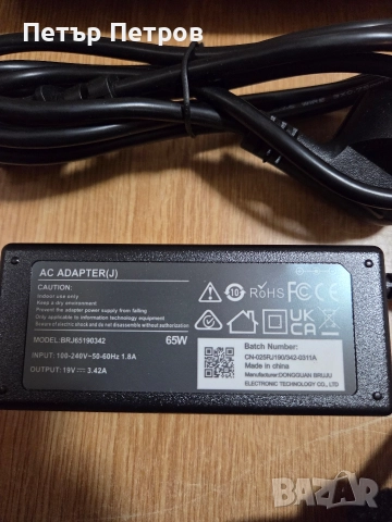 Зарядно за лаптоп 65W 19V 3.42A, съвместимо с Acer 15 14 13 11, снимка 2 - Части за лаптопи - 52971761