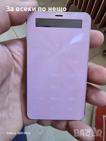 Just One телефон 