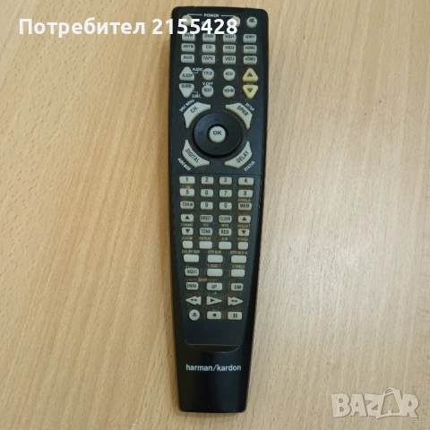 Оригинално дистанционно harman/kardonAVR 4000