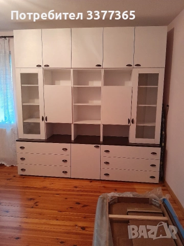 нова секция