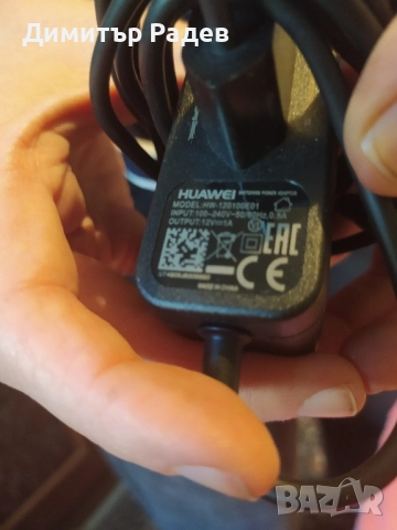 12 V ЗАХРАНВАЩИ УСТРОЙСТВА SWITCHING POVER SUPPLY МОДЕЛ SO18KU1200160 INPUT 100-240V 50-60HZ --12V , снимка 2 - Друга електроника - 52352366