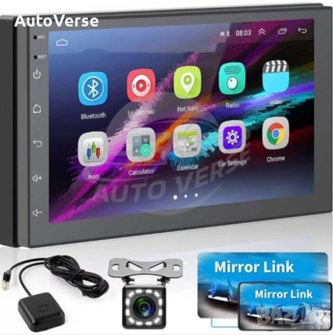 Универсална мултимедия Android 11 (7″) + камера | GPS, Wi-Fi, OBD2, снимка 3 - Аксесоари и консумативи - 52305856