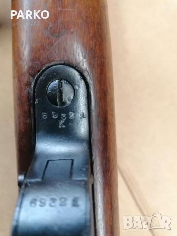 Steyr Manlicher M 95 M , снимка 5 - Бойно оръжие - 53974190