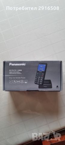 Мобилен телефон Panasonic KX-TU155EXBN за възрастни  , снимка 2 - Други - 46614349