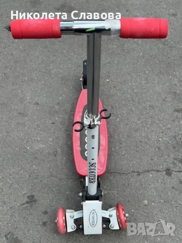 детски скутер , снимка 1