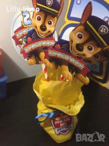 Покани, банер за рожден ден, украса Пес Патрул / Paw Patrol, снимка 6 - Покани - 53176840