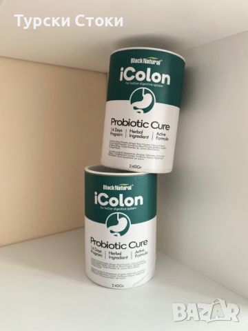 Probiotic Cure iColon Билкова меласа с пробиотик за пречистване на чревната флора, снимка 1 - Хранителни добавки - 46019490