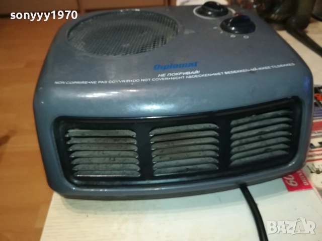 МЕТАЛНА ДУХАЛКА-ЗА РЕМОНТ//ЧАСТИ 0710251919, снимка 12 - Отоплителни печки - 51978904