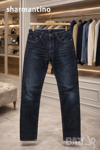 Hugo Boss Denim Jeans N 32