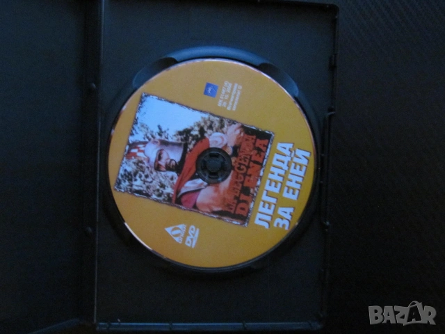 Легенда за Еней DVD филм герой от Троя Стив Рийвс боец колесница меч копие кон крепост антика шлем, снимка 2 - Приключенски - 54072347