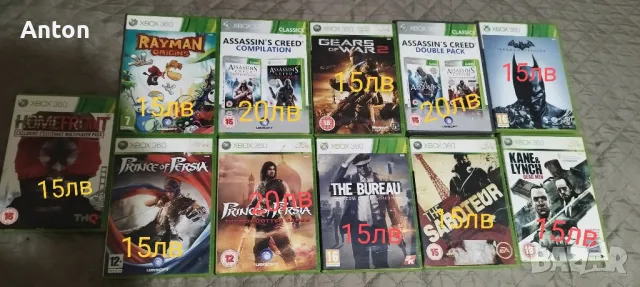 Игри за Xbox360 , снимка 5 - Xbox конзоли - 48046210