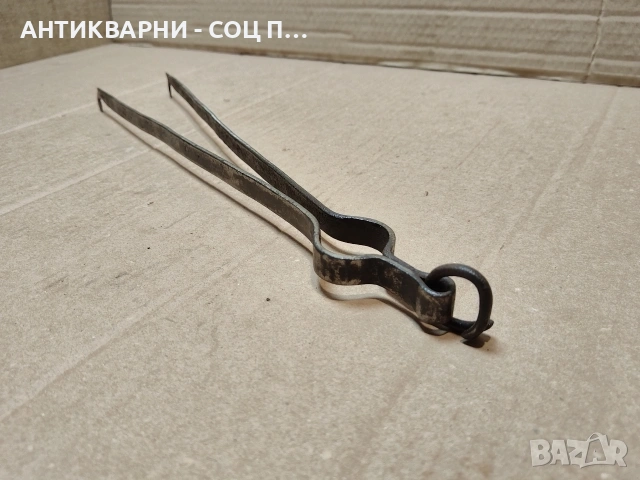 Стар Кован Дилав, Маша. / НОМЕР 1619.