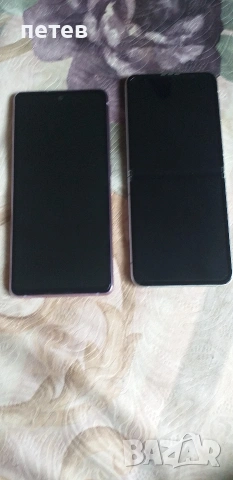 samsung Galaxy flip3 5G. samsung S20FE, снимка 6 - Антикварни и старинни предмети - 54088093