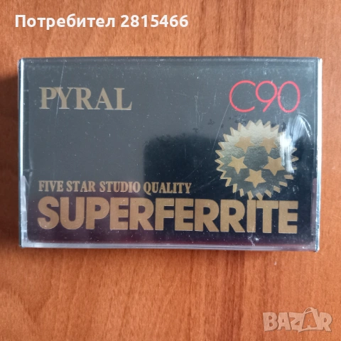 Лот 5бр. ВИНТИДЖ аудио касети нови, снимка 8 - Декове - 47808996