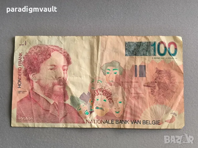 Банкнота - Белгия - 100 франка | 1995г.